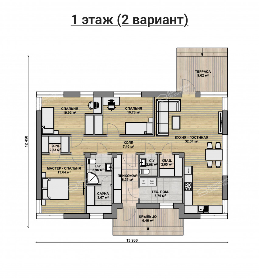Дом из камня VZ-779